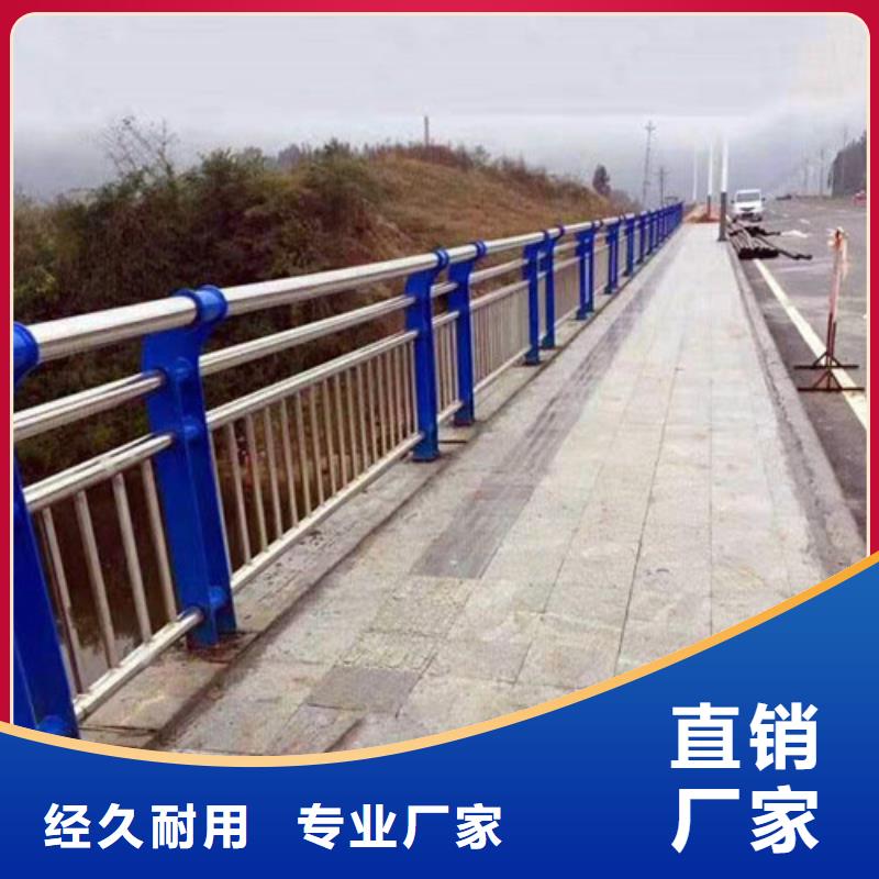 為您提供鋁合金橋梁防撞護欄廠家
