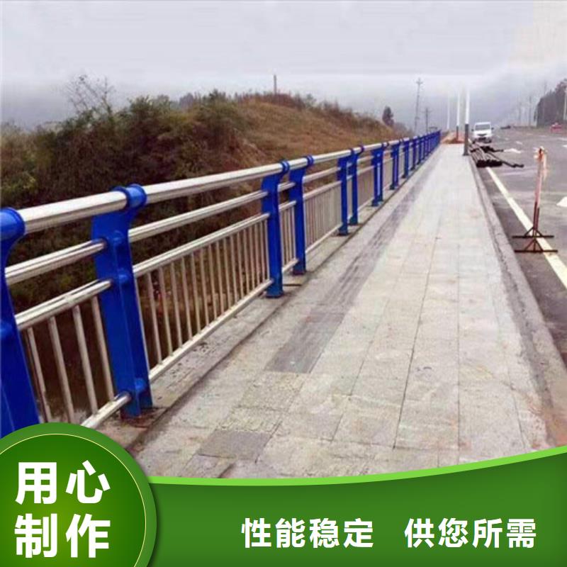 質(zhì)量可靠的不銹鋼碳素鋼復(fù)合管欄桿經(jīng)銷商
