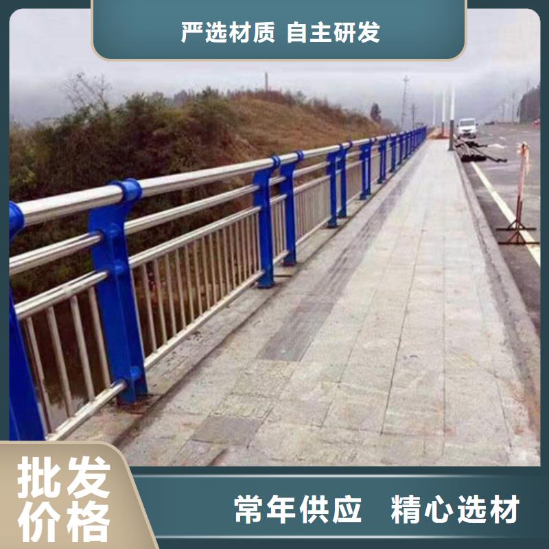 不銹鋼鋼絲繩護欄薄利多銷
