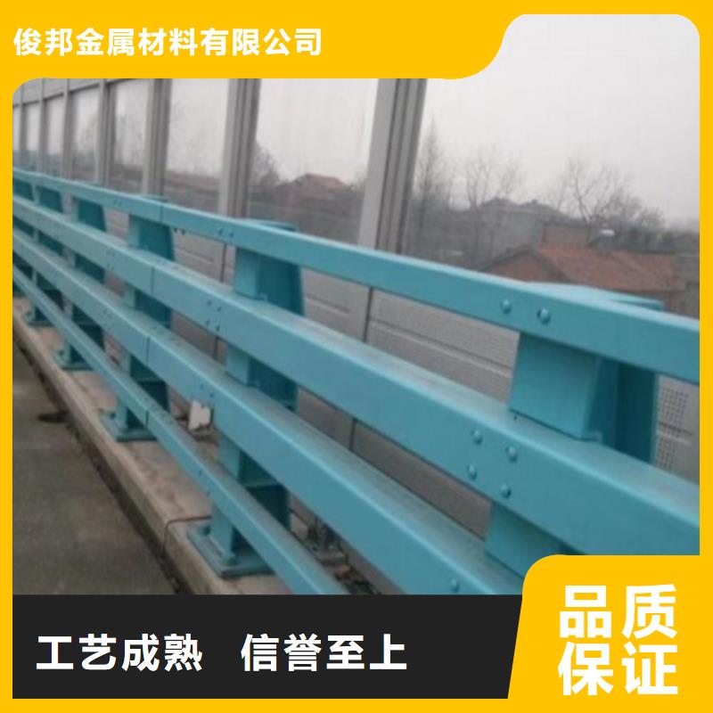 優(yōu)質(zhì)鋁合金橋梁防撞護(hù)欄的供貨商