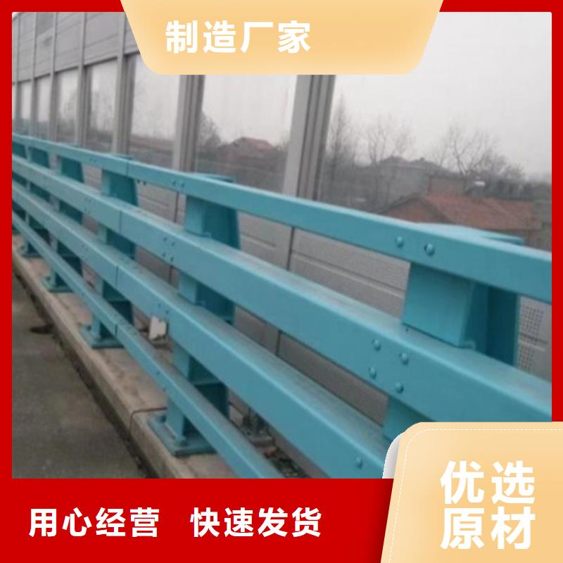 不銹鋼繩索護欄價格