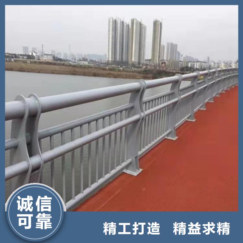 不銹鋼鋼絲繩護欄-實力商家