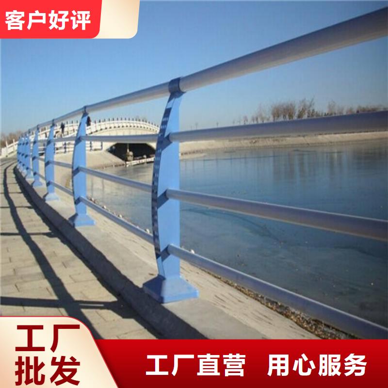 不銹鋼復合管護欄樣式