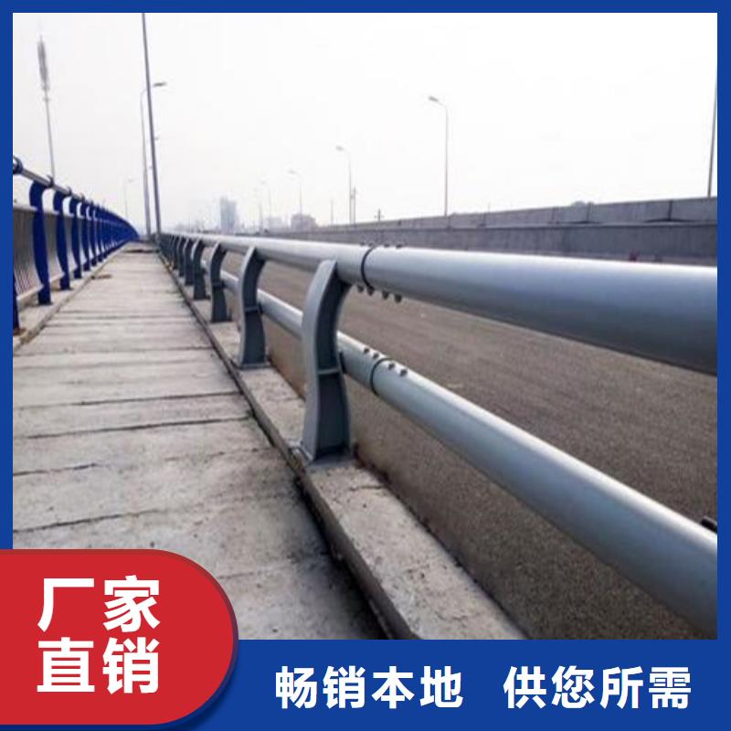 護(hù)欄【橋梁景觀欄桿】N年生產(chǎn)經(jīng)驗(yàn)
