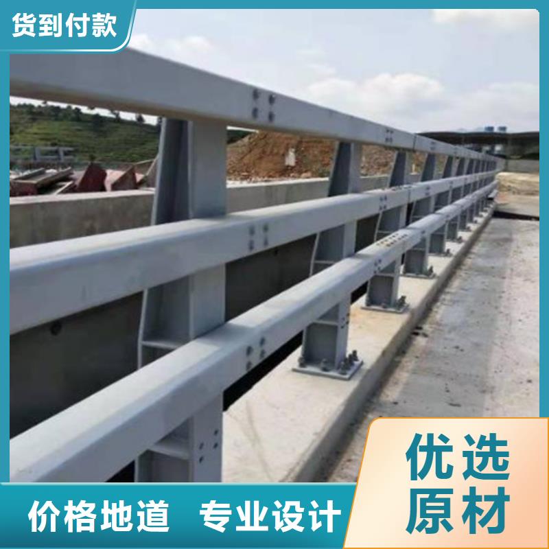 河道不銹鋼繩索護欄-實體廠家質量放心