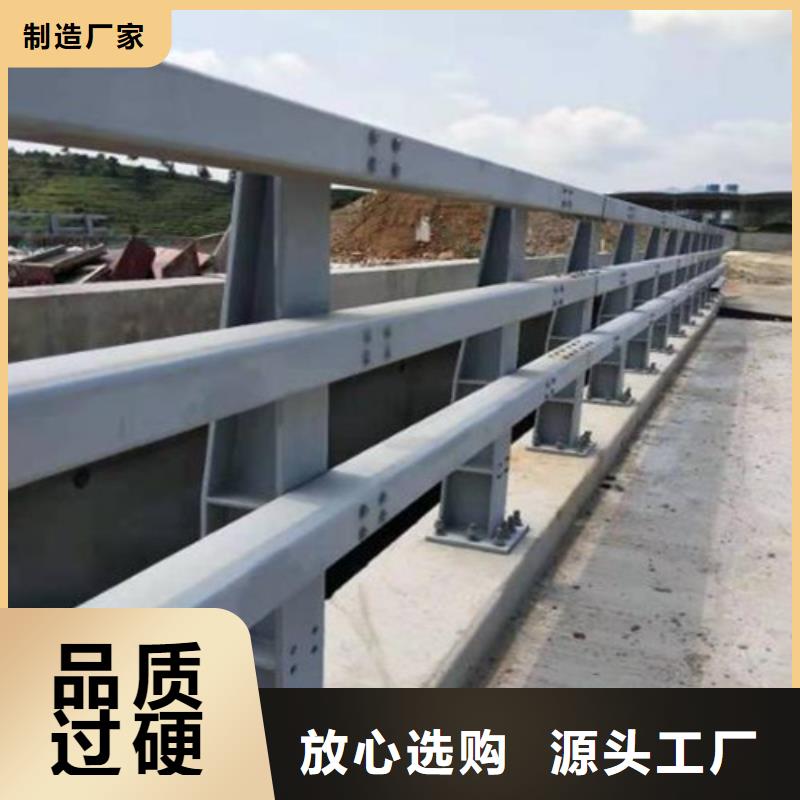 【护栏】 人车分流栏精挑细选好货