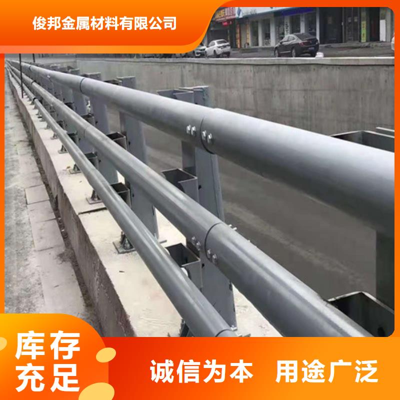 护栏-防撞护栏匠心制造