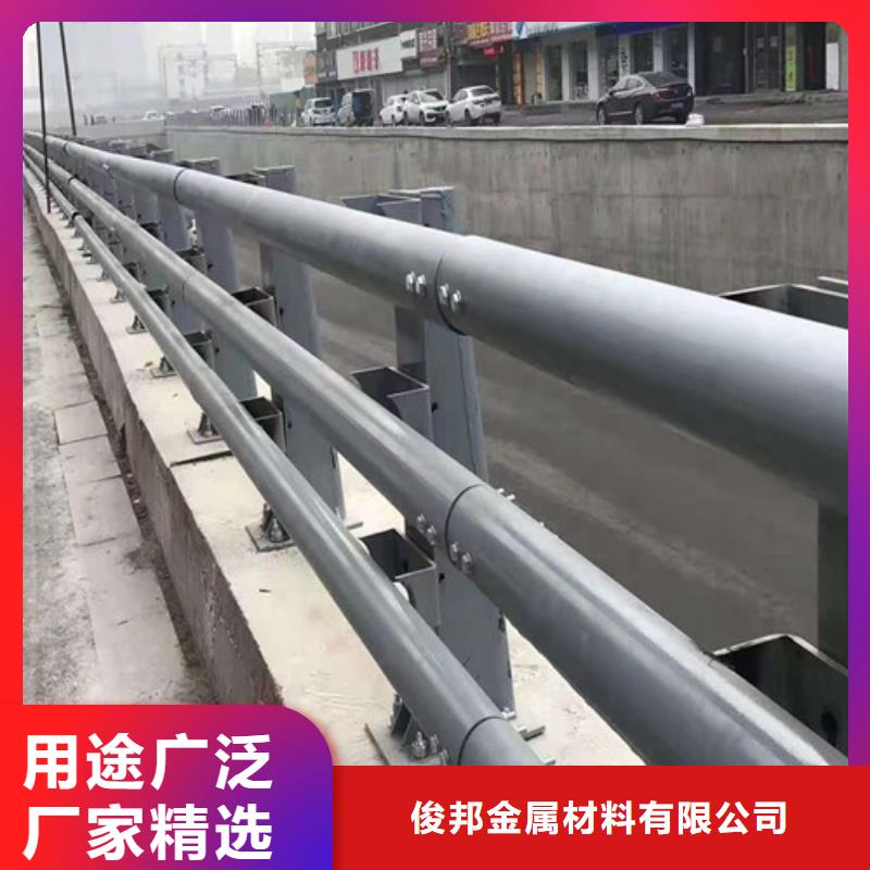 #鋁合金橋梁護欄#-全國直銷