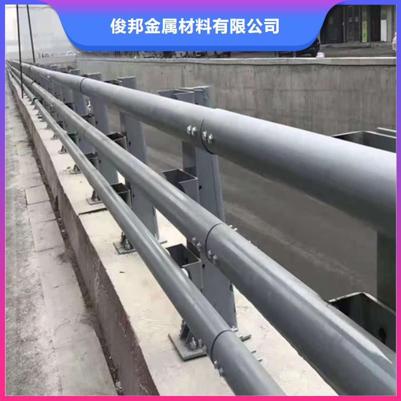 橋梁防撞護欄立柱修改供應