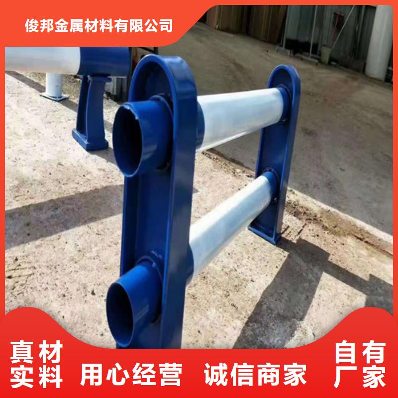 值得信賴的電泳噴涂橋梁護欄廠家