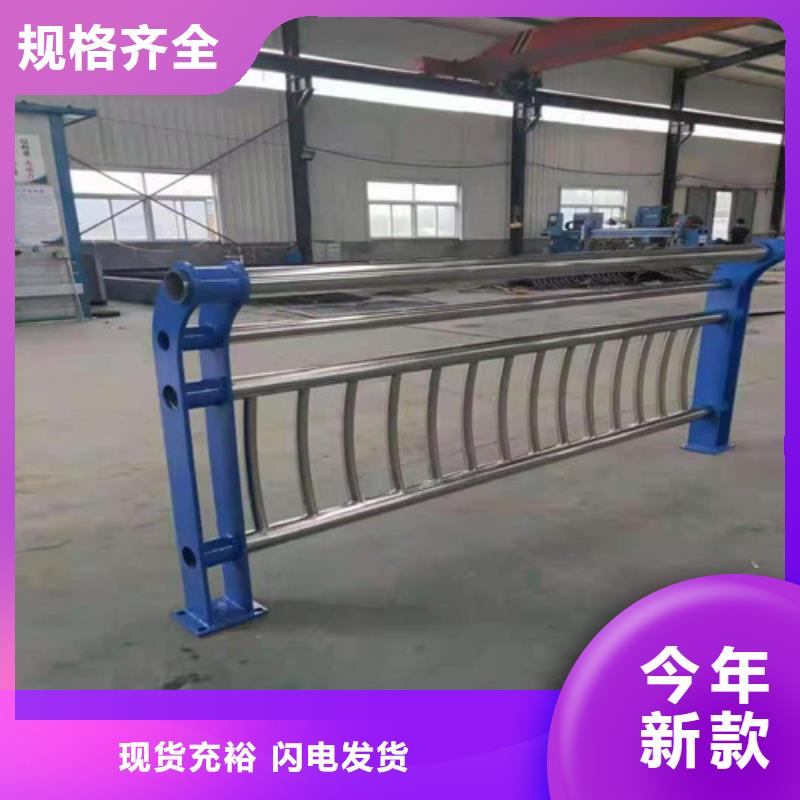 復合管橋梁護欄_價格實在