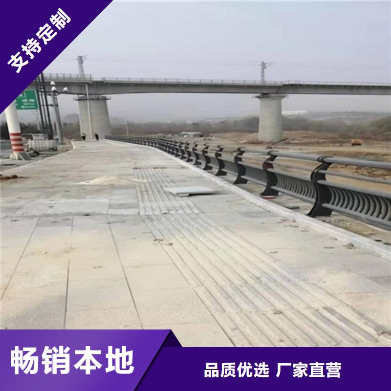 304不銹鋼復(fù)合管大品牌