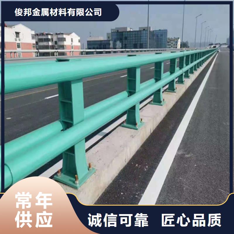 訂購不銹鋼碳素鋼復合管