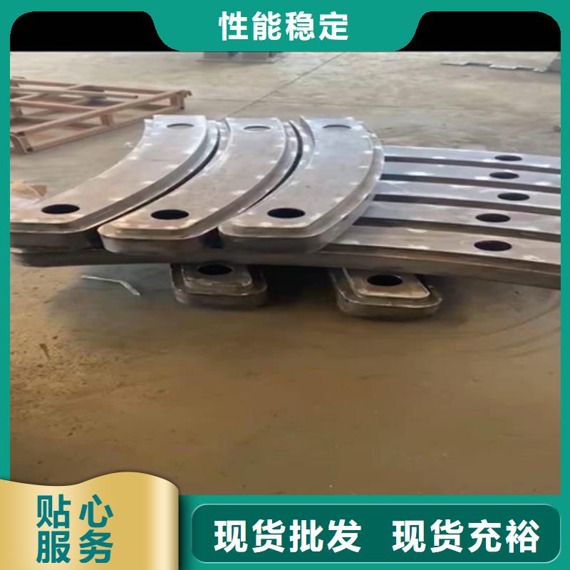 質量好的201不銹鋼復合管護欄廠家批發