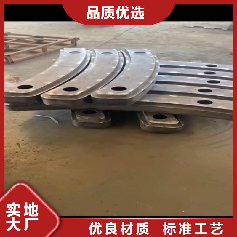 橋梁防撞欄桿廠家報價