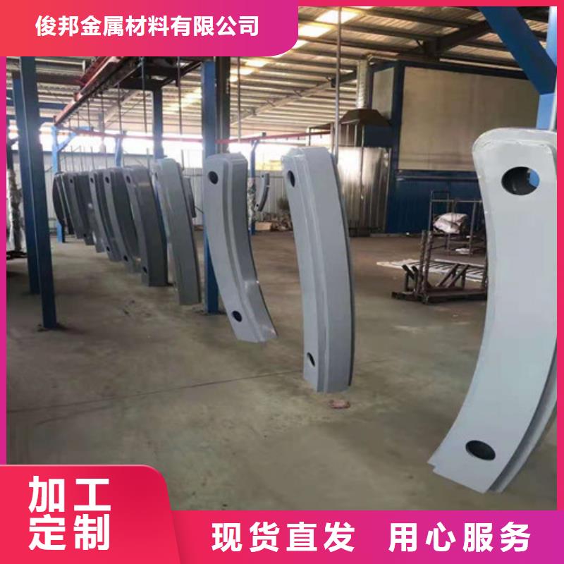 專業銷售304不銹鋼復合管欄桿-品牌