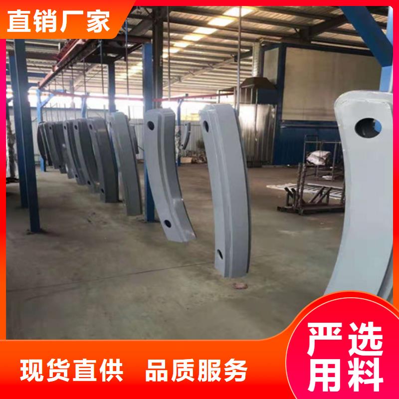 濟(jì)源市304不銹鋼復(fù)合管為您節(jié)省成本