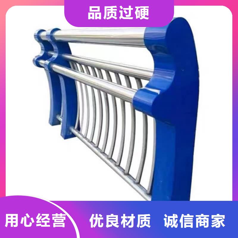 不銹鋼碳素鋼復合管-大量現貨