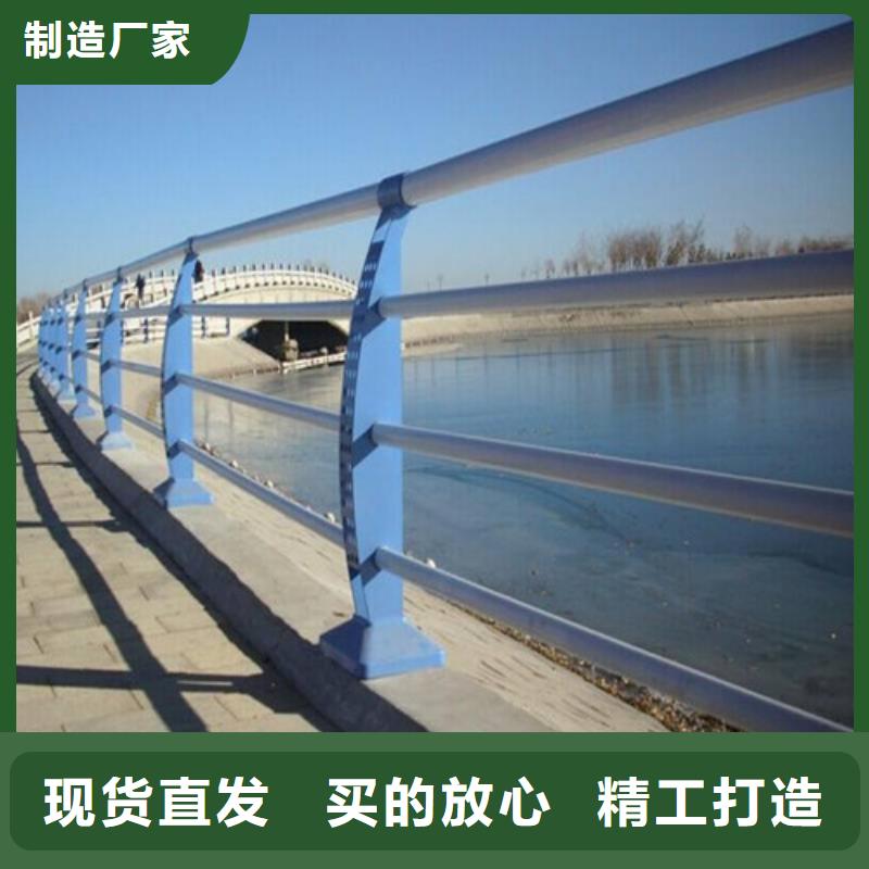 2025歡迎訪問##鍍鋅管噴塑景觀護欄##公司