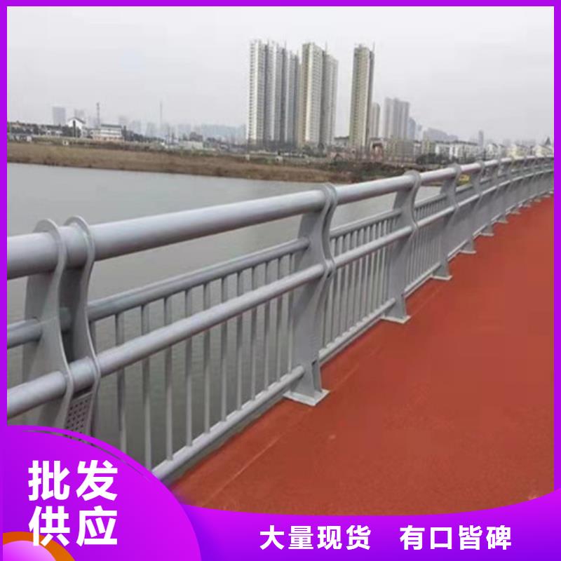 201不銹鋼復合管現貨促銷