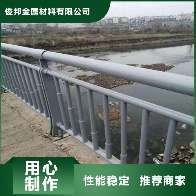 304不銹鋼鋼絲繩護(hù)欄快速下單