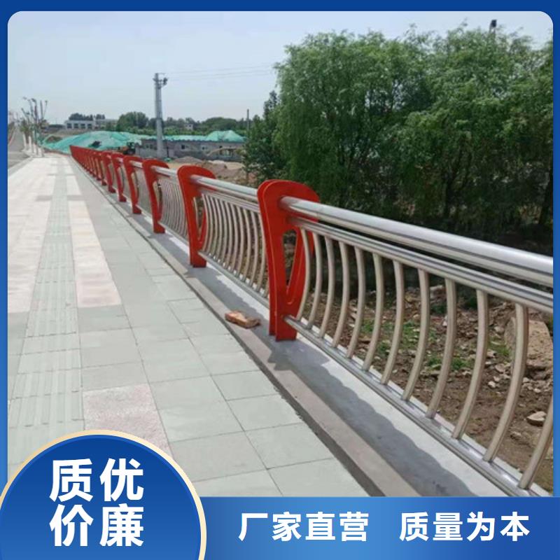 訂購不銹鋼碳素鋼復合管