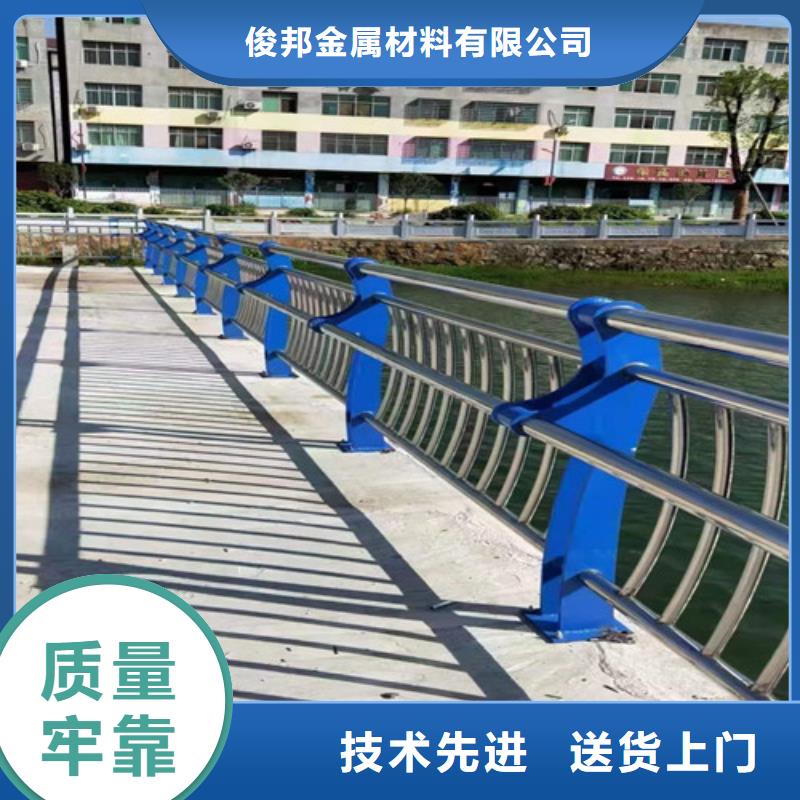 灯光护栏视频-灯光护栏|吉林省长春市|绿园|榆树|通化|延边|吉林|四平|辽源