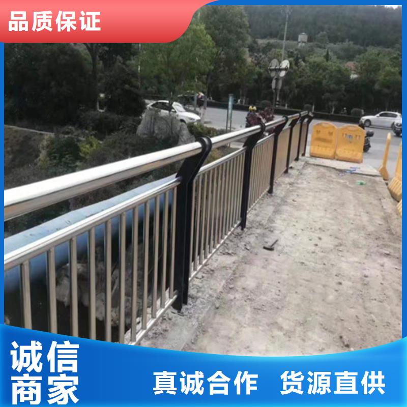 質(zhì)量可靠的不銹鋼碳素鋼復(fù)合管欄桿經(jīng)銷商