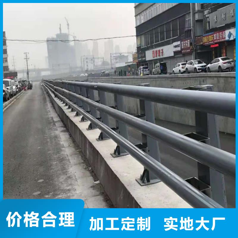 护栏景观护栏工艺层层把关