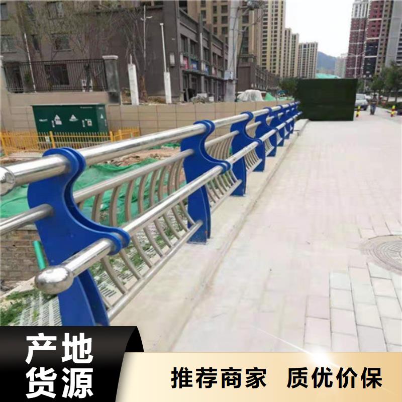 護(hù)欄【橋梁景觀欄桿】N年生產(chǎn)經(jīng)驗(yàn)