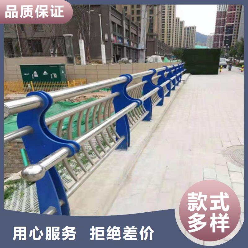 2025歡迎訪問##鍍鋅管噴塑景觀護欄##公司