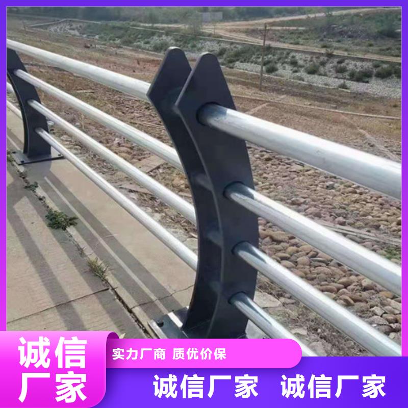 誠信經營201不銹鋼復合管欄桿廠家