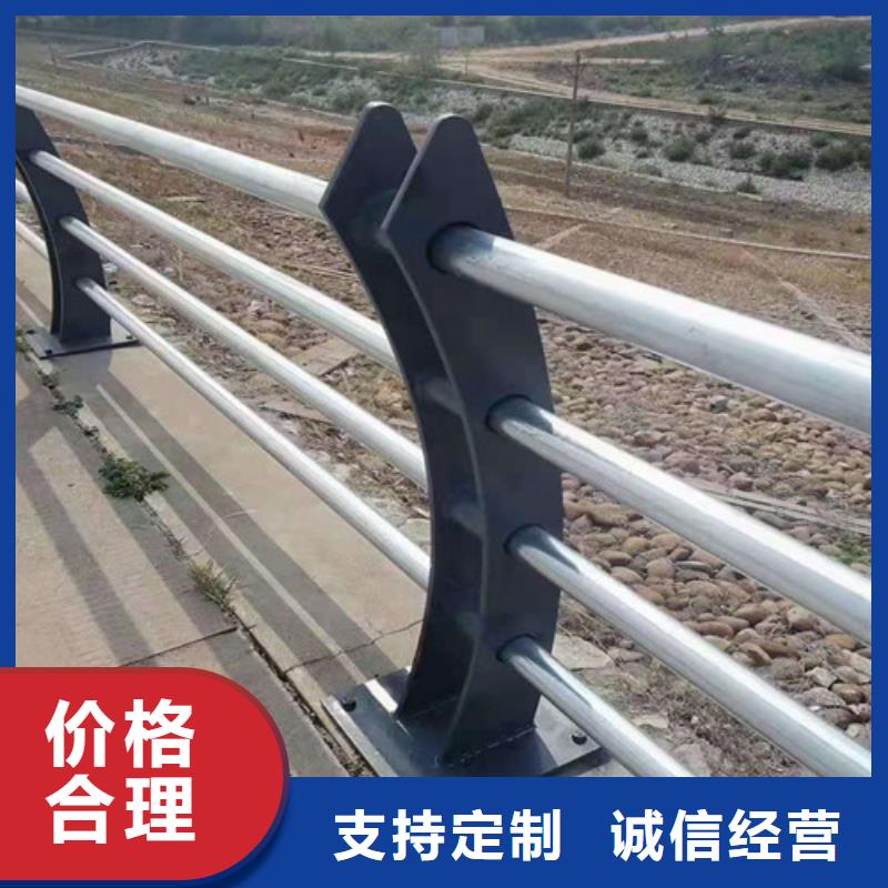 Q355C橋梁防撞護欄廠銷價優