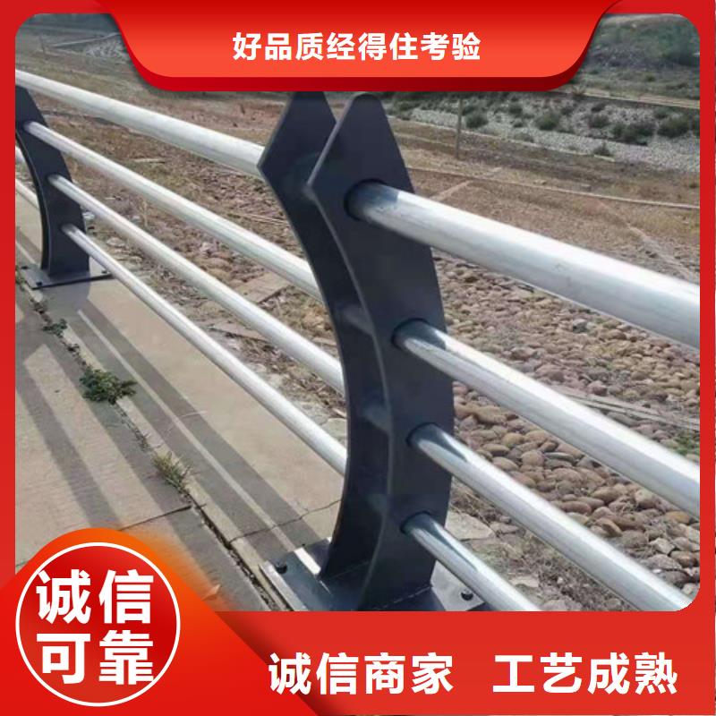 201不銹鋼復合管-歡迎新老客戶實地考察