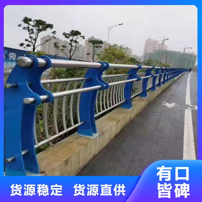 鍍鋅管噴塑道路護欄精選廠商