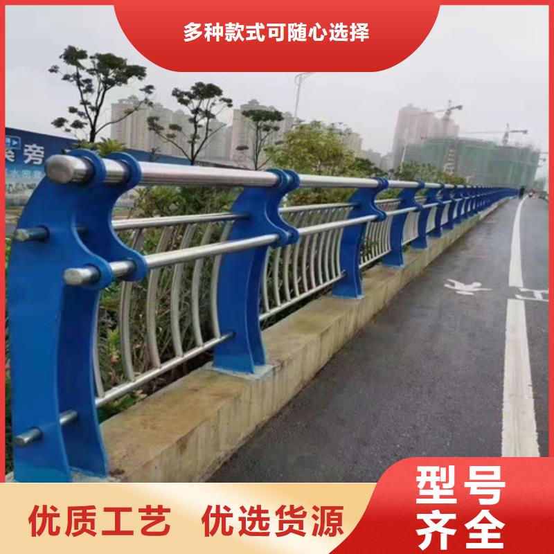 护栏【不锈钢景观护栏】品质保障售后无忧