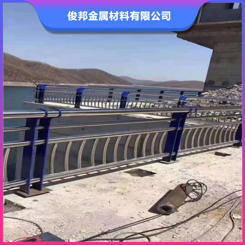 护栏_防撞护栏按需设计