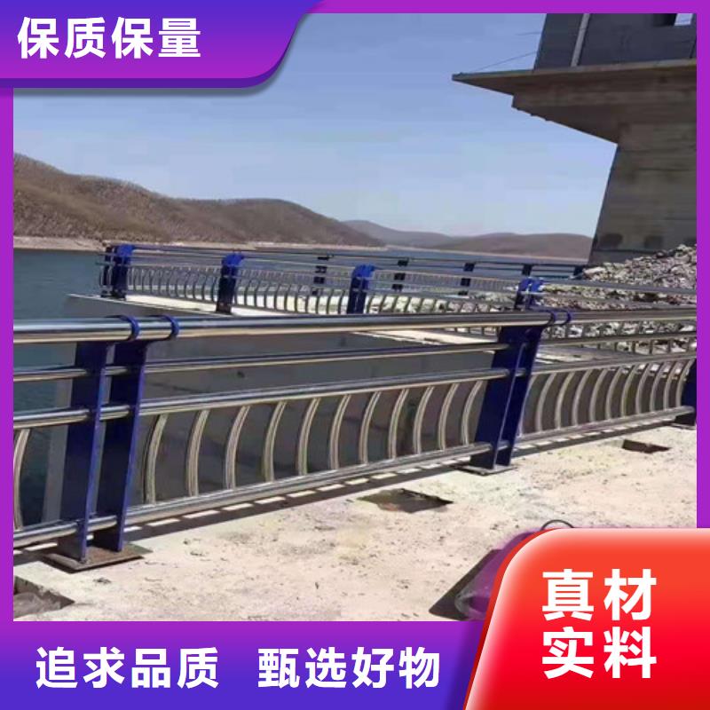 不銹鋼復合管護欄-不銹鋼復合管護欄專業品質