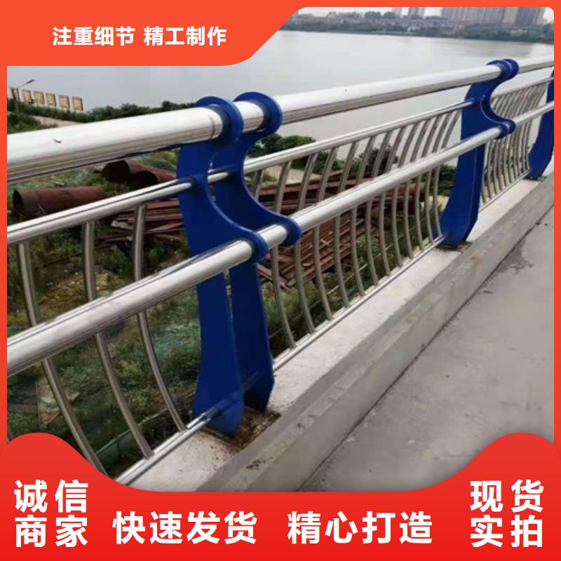 护栏-【【高速开口栏网】】优质工艺