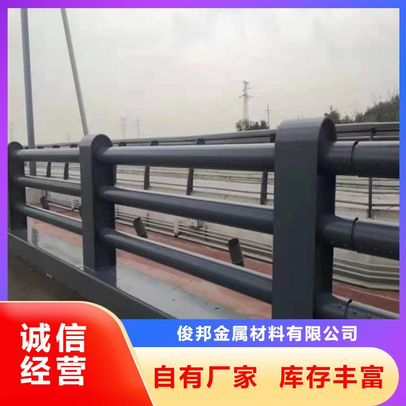不銹鋼碳素鋼復合管_不銹鋼碳素鋼復合管公司