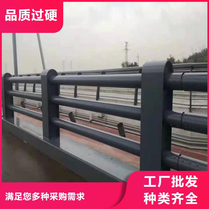 可定制的201不銹鋼復合管實體廠家
