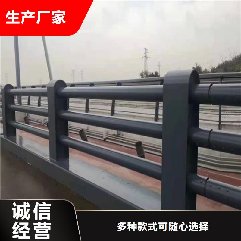 護欄防撞護欄甄選好物