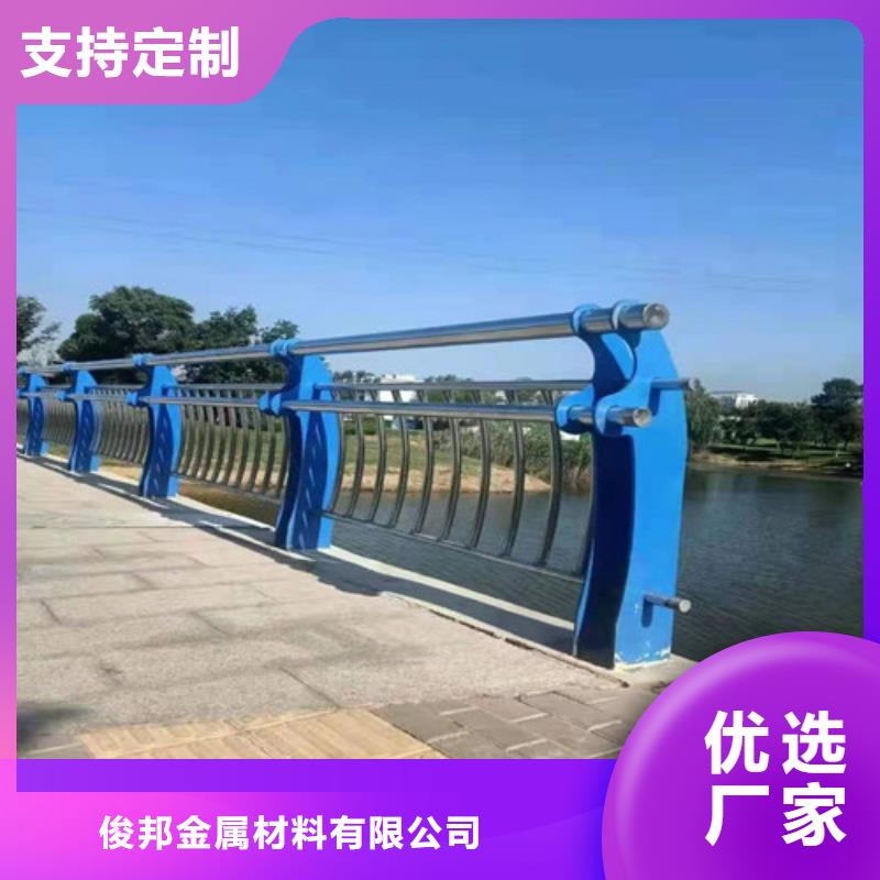 不銹鋼燈光河道護欄歡迎咨詢