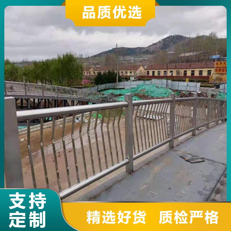 護欄市政道路防護欄實力大廠家
