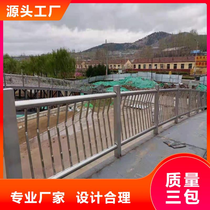 不銹鋼碳素鋼復合管詳情電話咨詢