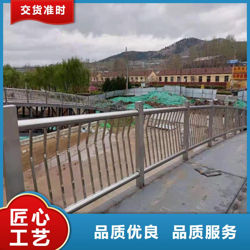 【護欄】,景觀護欄價格實惠工廠直供