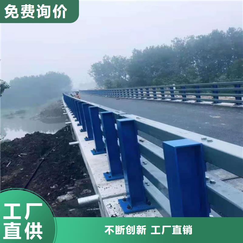 護欄旋轉護欄實拍展現