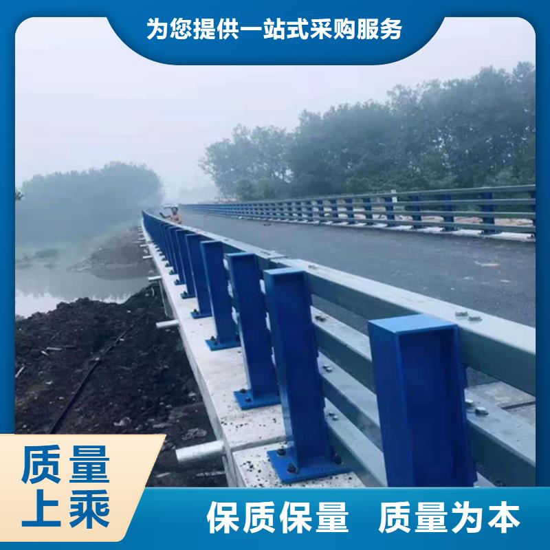 304不銹鋼復合管護欄廠家_精益求精