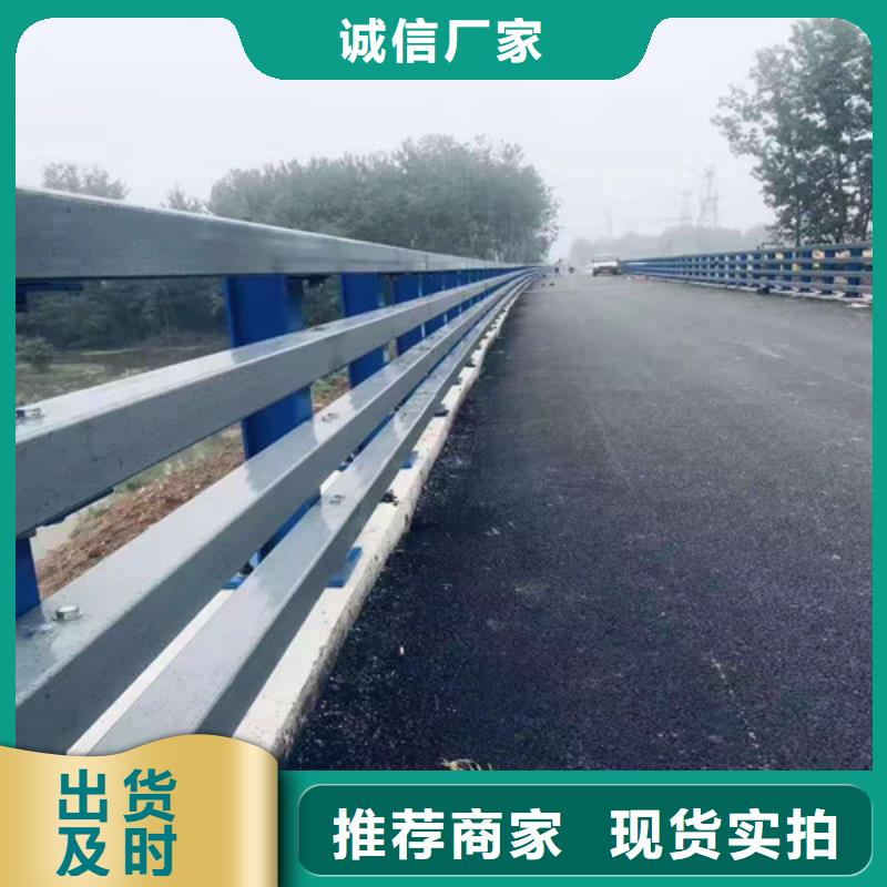 昌江縣不銹鋼復合管欄桿大品牌值得信賴