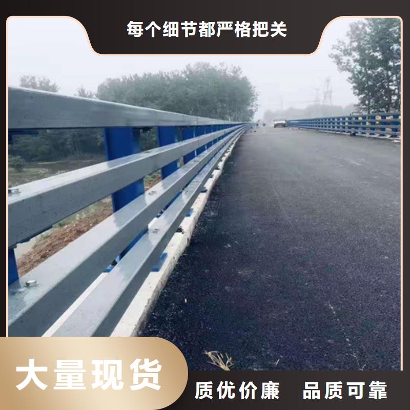 不銹鋼碳素鋼復合管_不銹鋼碳素鋼復合管公司
